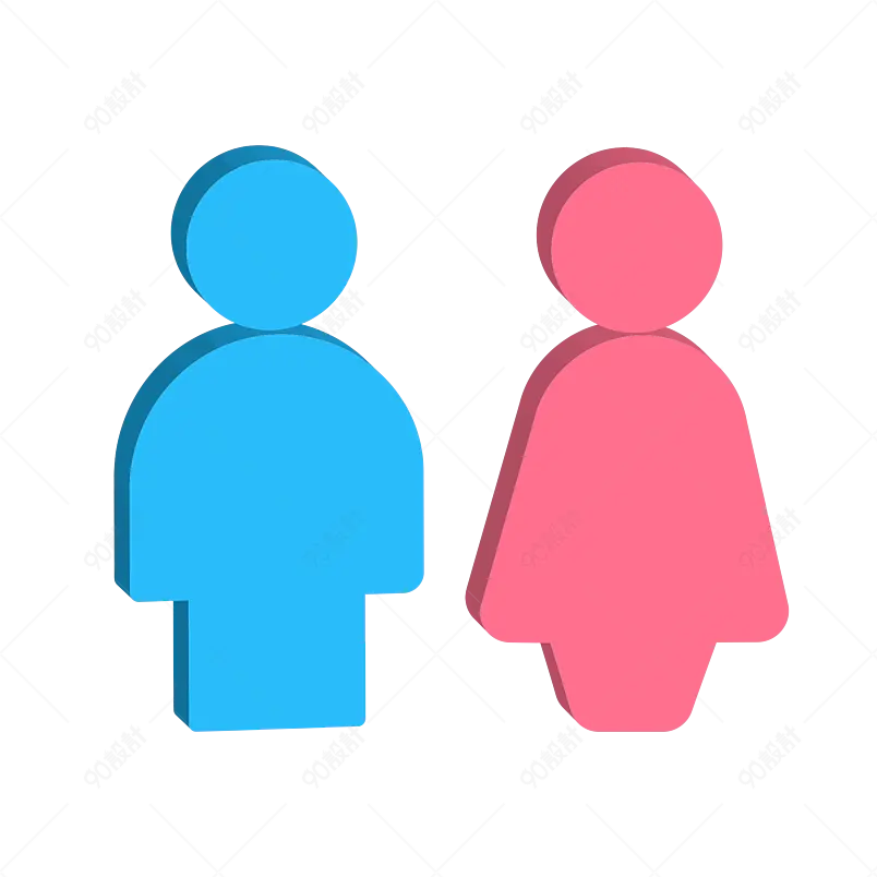 男女指示立体图标男性女性区别图形矢量免扣