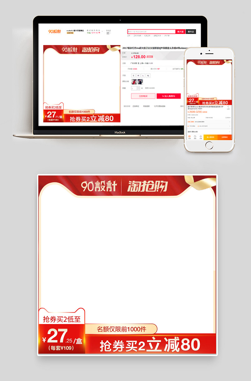 玻尿酸安瓶补水保湿面部精华液收缩毛孔原液简约质感主图