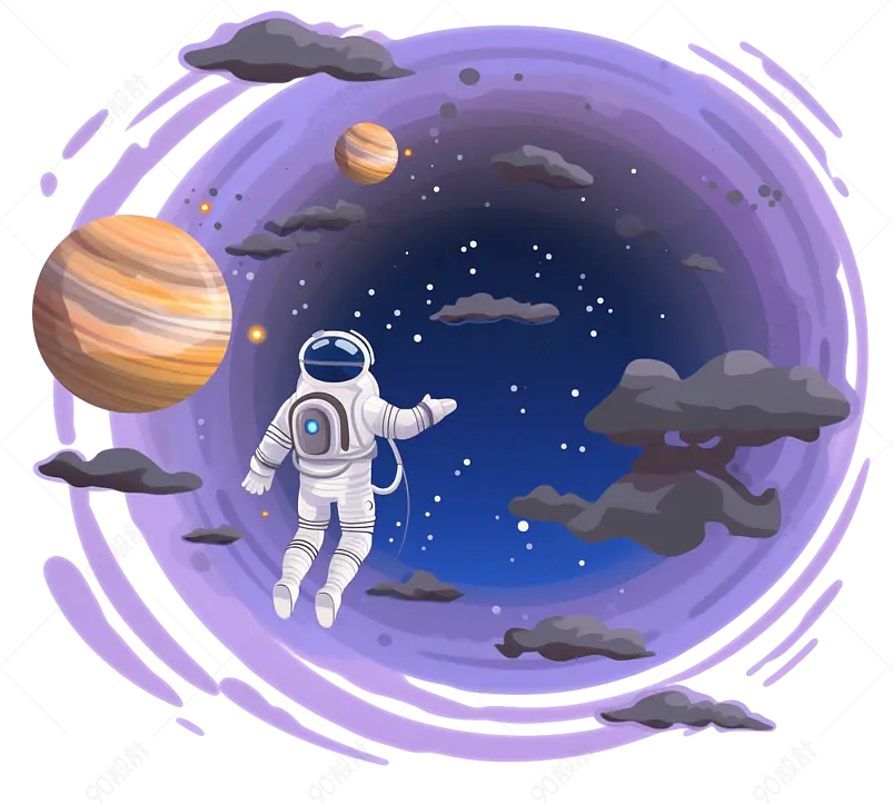 宇航员星空星际宇航员空间宇宙太空月球科技星球手绘图