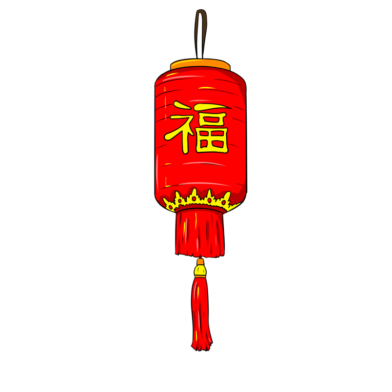 喜庆红色福字新年灯笼