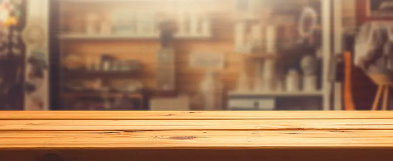 清晰的摄影图高清的图片海报设计背景广告设计素材元素木板空桌顶底的模糊背景前棕色木板在咖啡店背景中模糊全横幅可用于模拟配对产品显示或设计