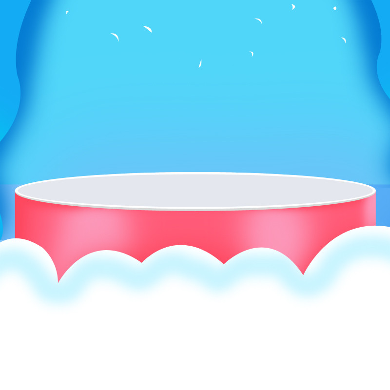 蓝色简约可爱纯色母婴玩具展台主图背景图