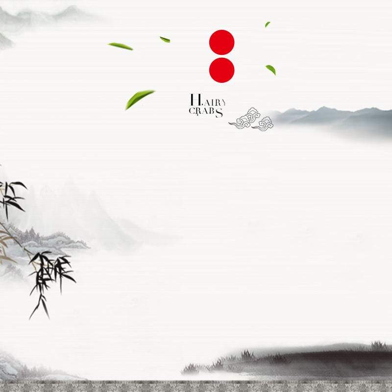 复古中国风食品中药材主图直通车背景