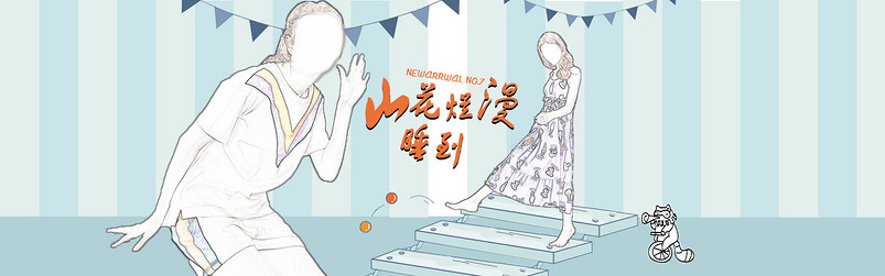 卡通风格女装连衣裙短袖套装全屏海报