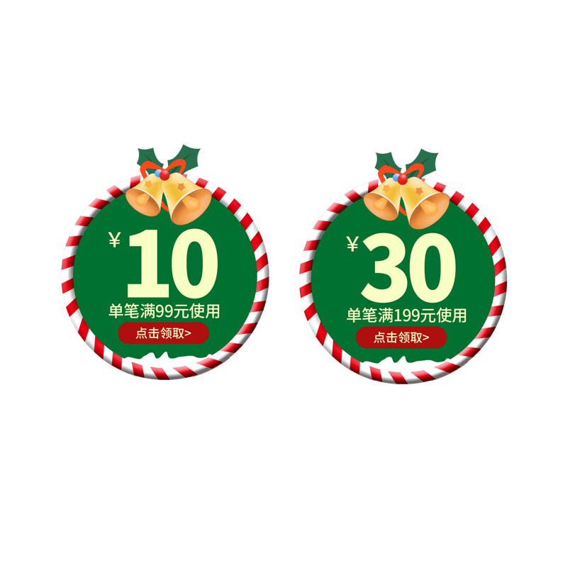 圣诞节优惠券产品促销券免抠素材