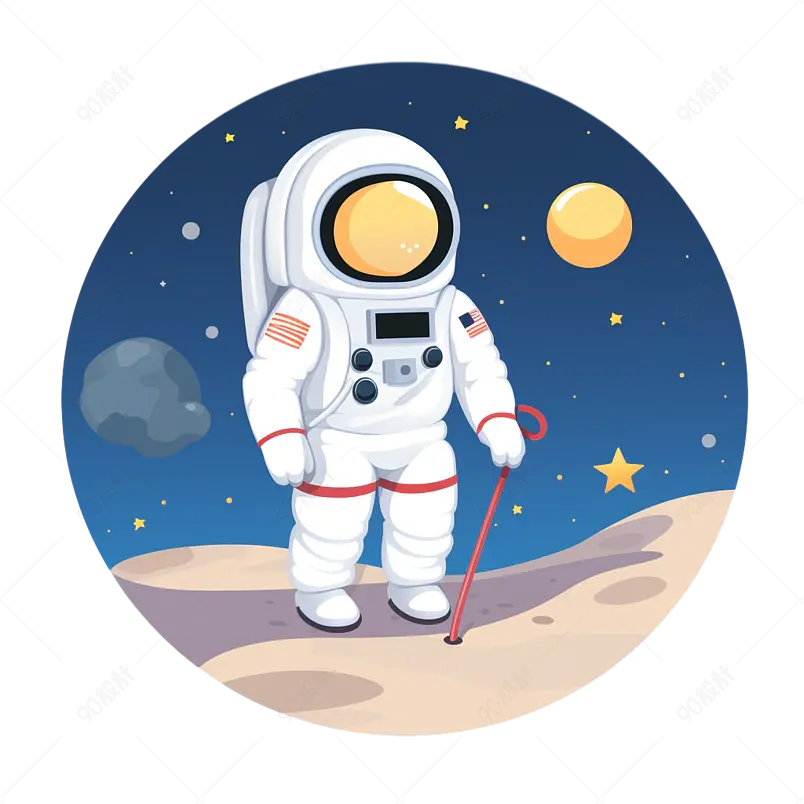 太空宇航员空间宇宙月球科技星球手绘图