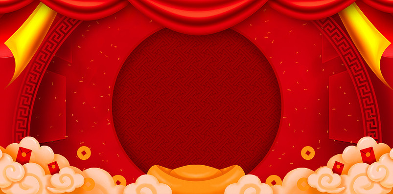 中国风2021牛年春节展板背景图片