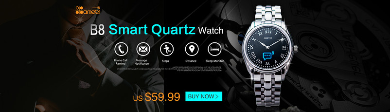 黑色简约大气数码产品海报男士手表海报