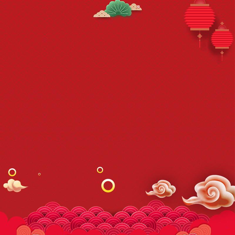 喜庆  中国风 活动氛围图