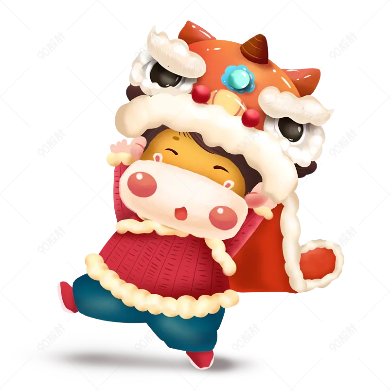 2021牛年手绘卡通吉祥物新年海报装饰