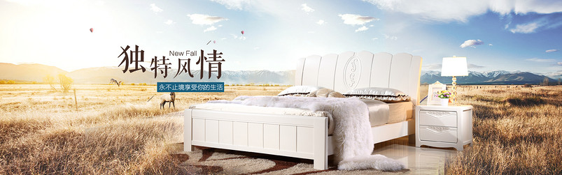 现代简约白色实木床时尚唯美风海报