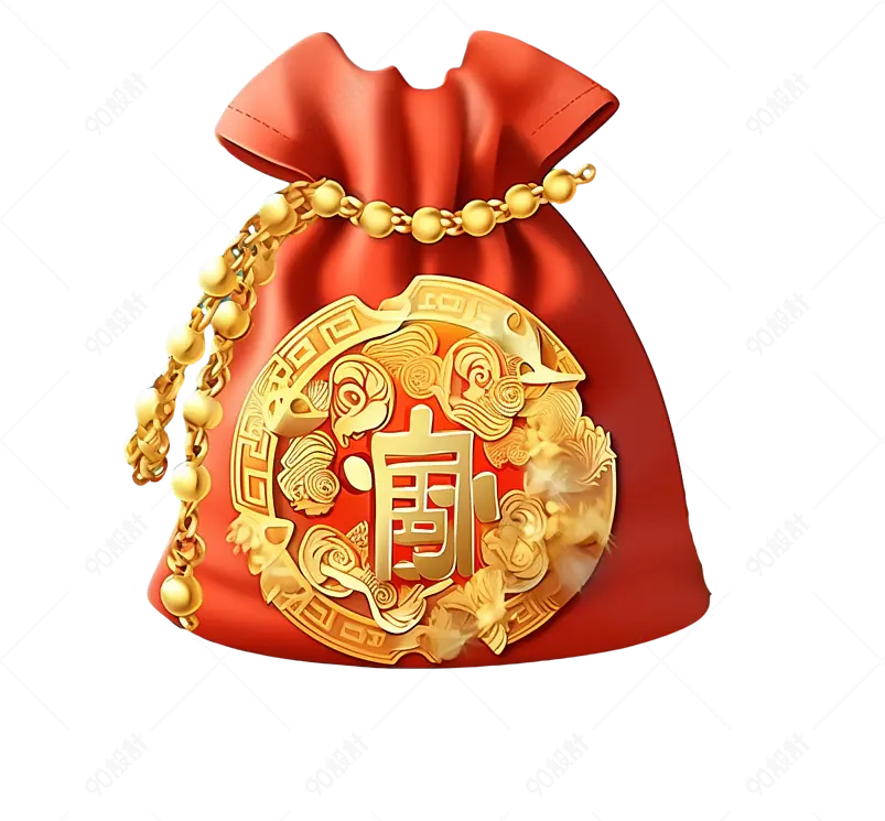 春节装饰红包元宝铜钱福袋插画