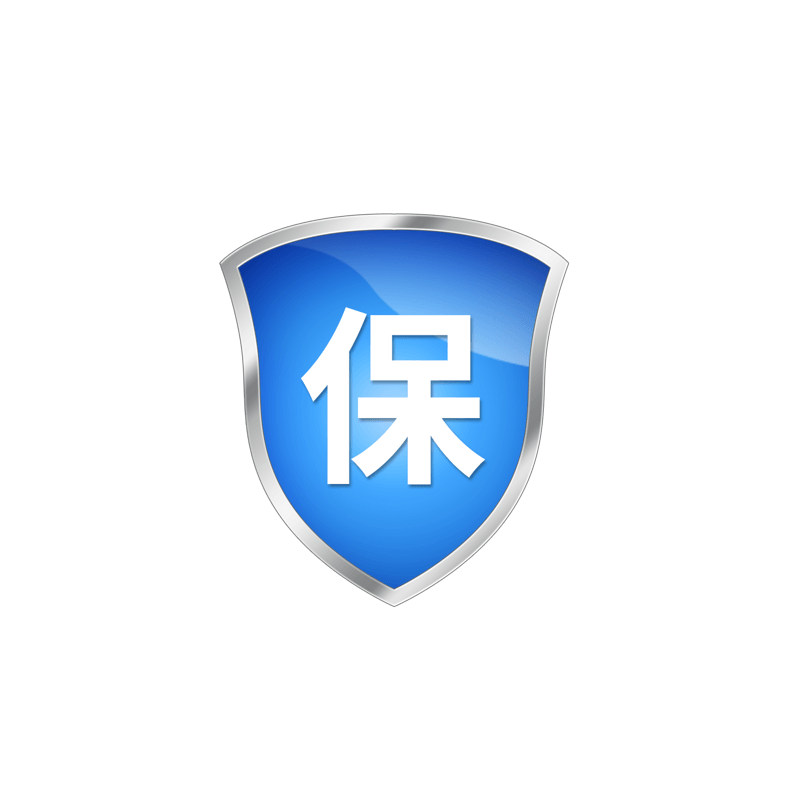 促销活动蓝色盾牌保障安全图标