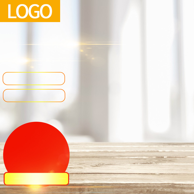 节日促销活动用品电器直通车背景主图