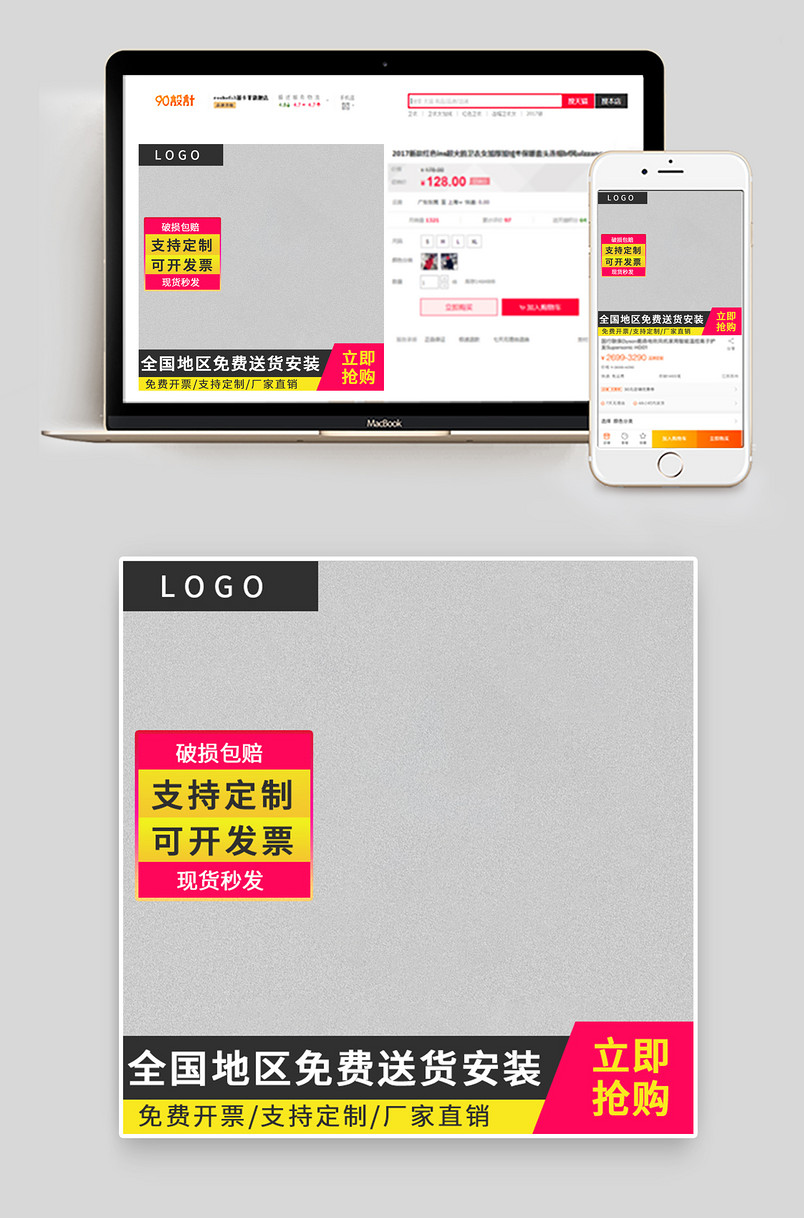 时尚简约质感风格办公桌家具主图直通车