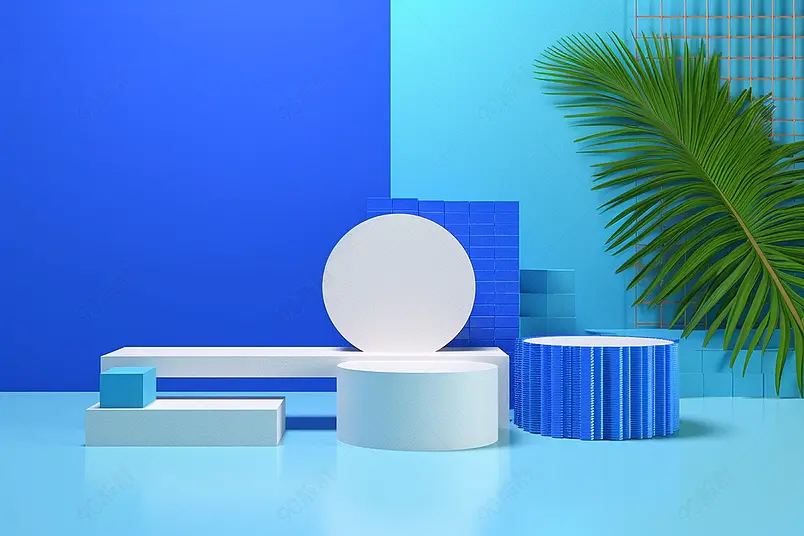 高清的图片海报设计背景广告设计素材元素电商背景蓝色展台