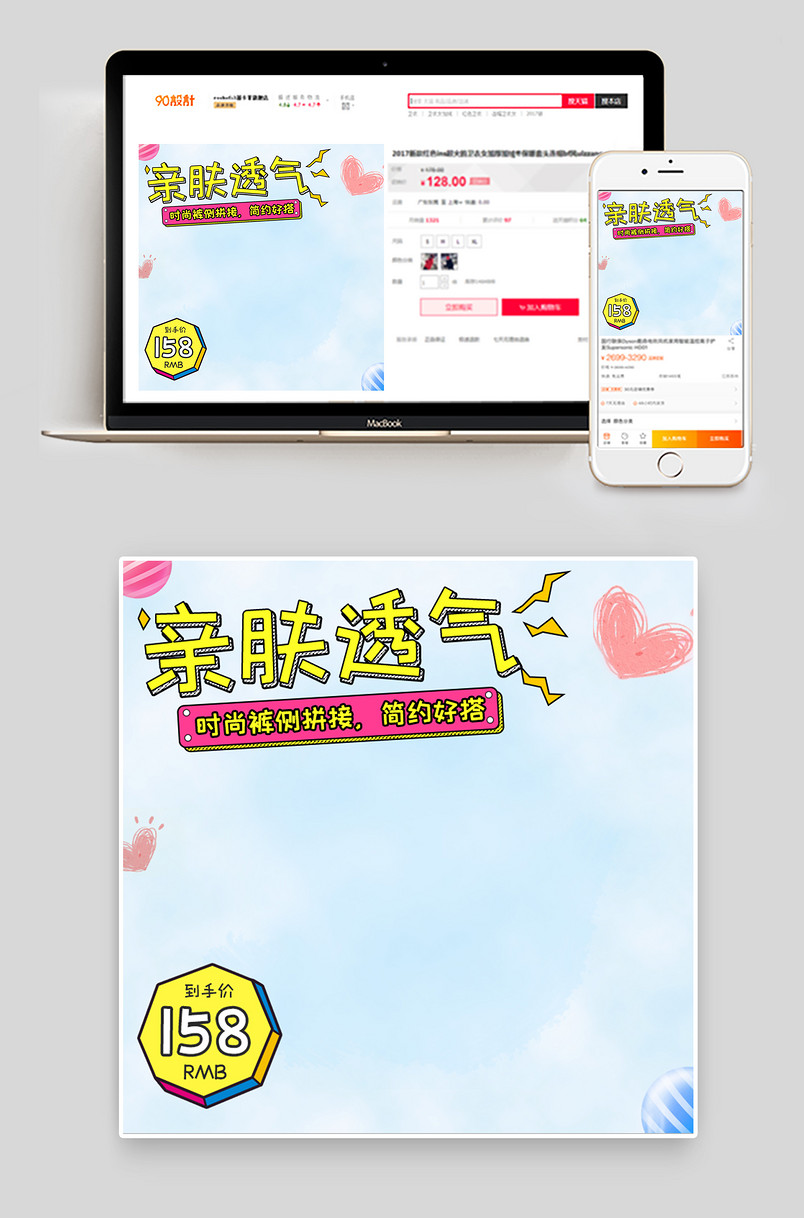 时尚简约风格潮流儿童透气工装裤主图
