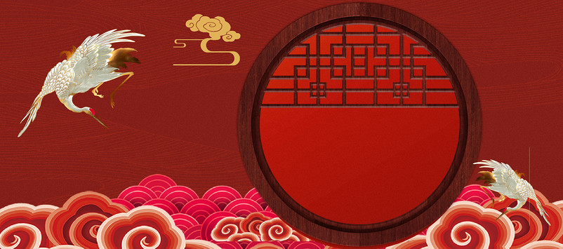 复古中国风飞鹤祥云年货百货新年海报背景