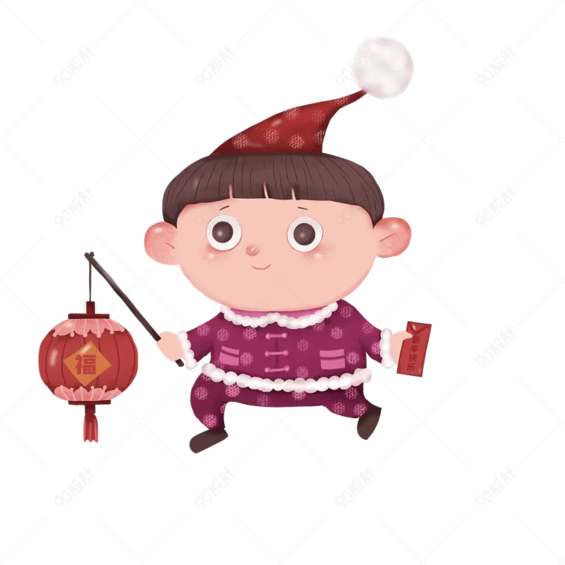 新年灯笼小女孩手绘插画灯笼春节