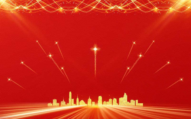 红色炫彩商务风地产展板海报背景图片