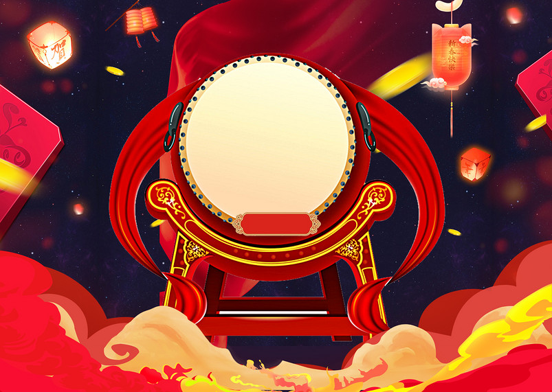 喜庆中国风敲鼓家电春节新年活动海报背景