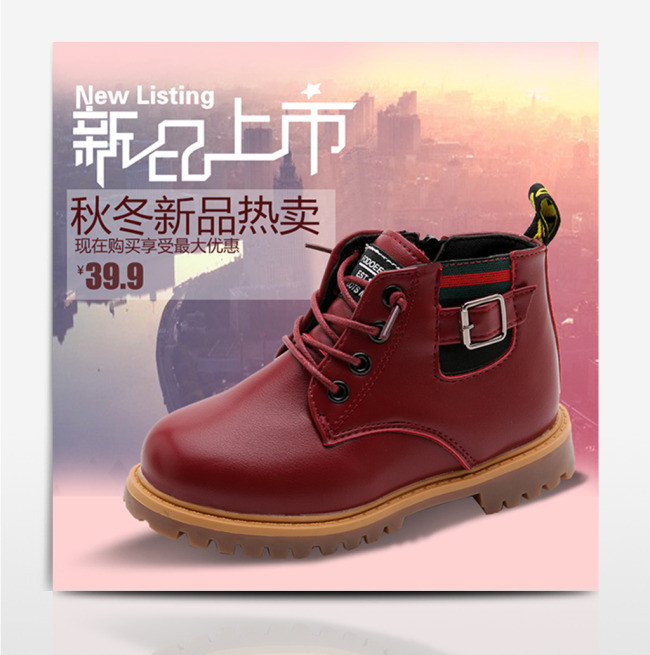 新品上市红色马丁靴促销直通车主图淘宝电商主图