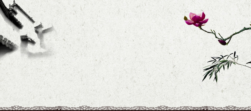 灰色文艺复古茶饮类banner海报背景