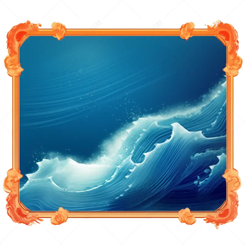 蓝色中式花纹金边边框海浪潮水边框