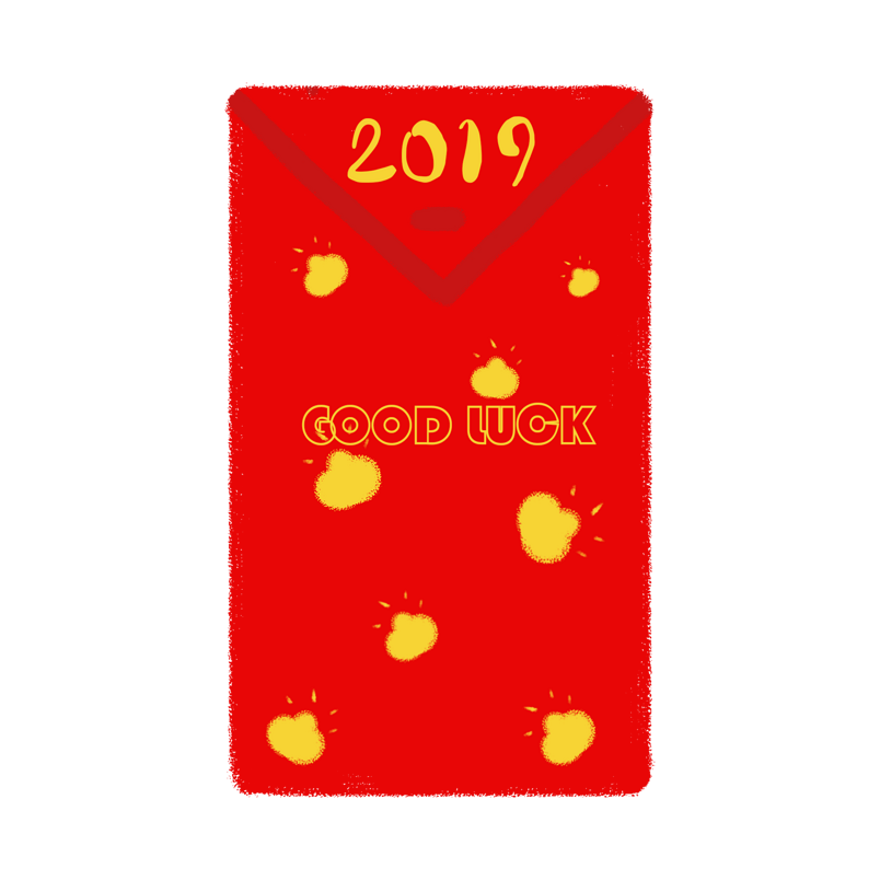 2019GOODLUCK插画psd 