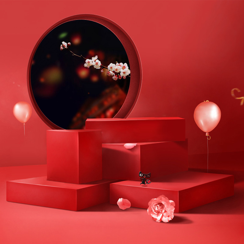 红色喜庆年货节化妆品纯色几何展台主图背景