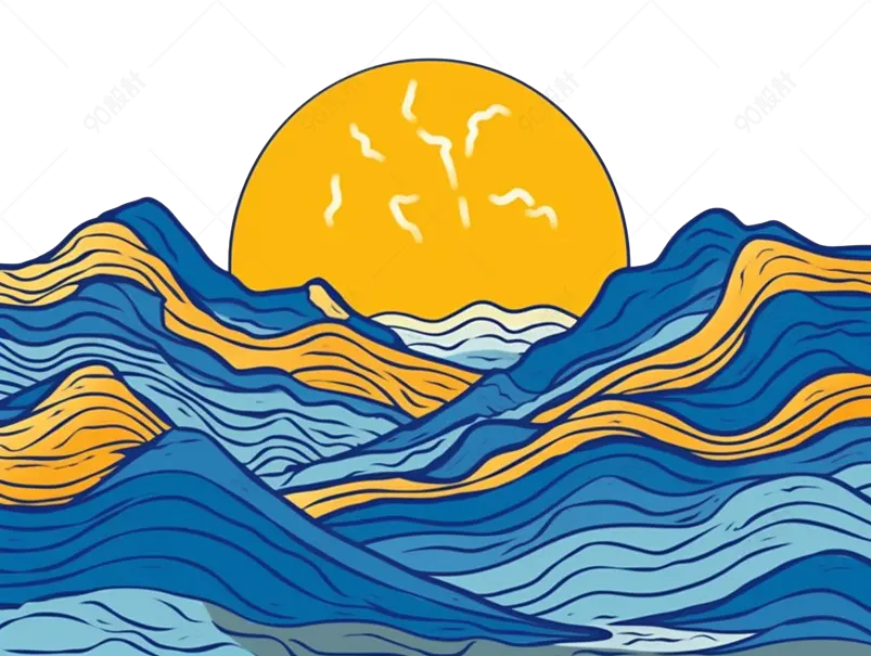 手绘风蓝色山脉黄色日出线条装饰元素