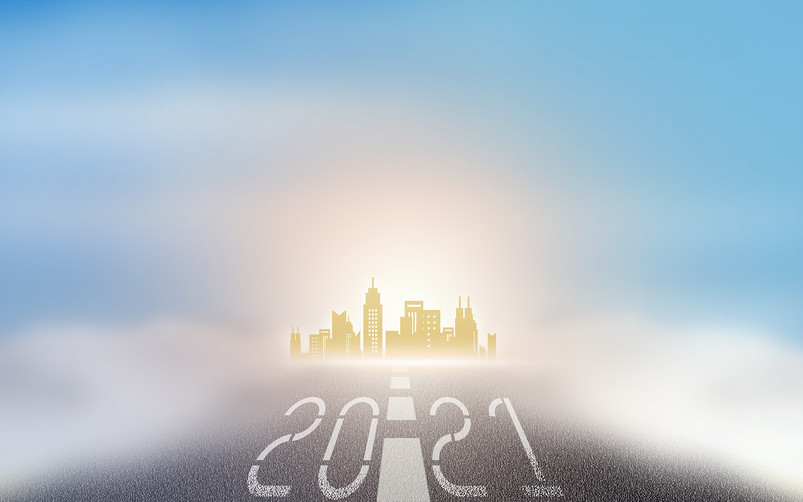 启航2021年会PPT背景