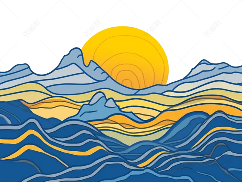 手绘风蓝色山体黄色日出纹理元素