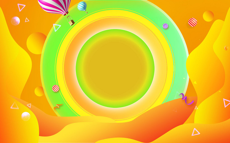 电商促销海报banner背景图片