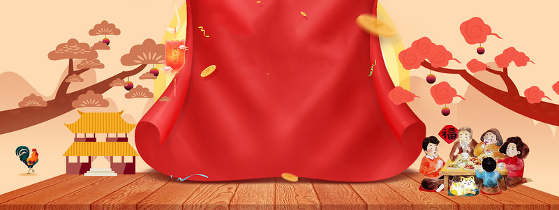 年货节春节元宵节中国风手绘食品海报背景图