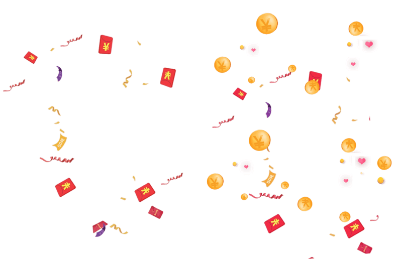 漂浮的红包金币