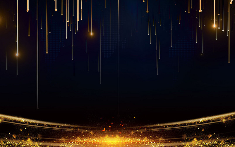 商务科技风炫彩年会展会展板背景图片