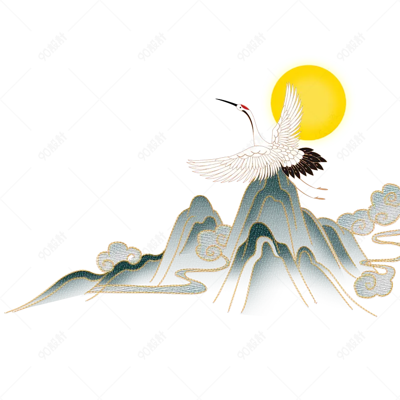 中国风国潮仙鹤插画古典山元素国潮