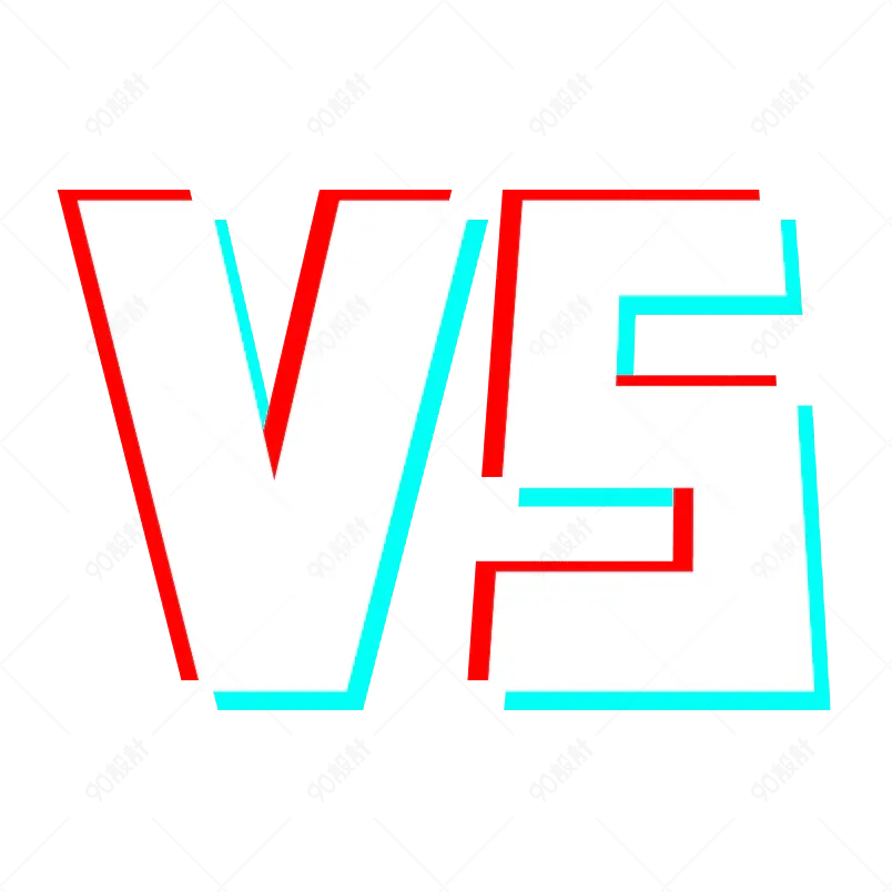 VS主题原创艺术字体创意文字字体
