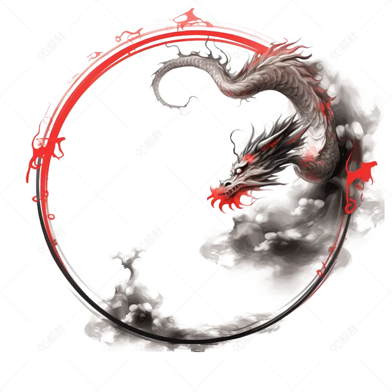 黑色中国龙水墨边框中国风边框