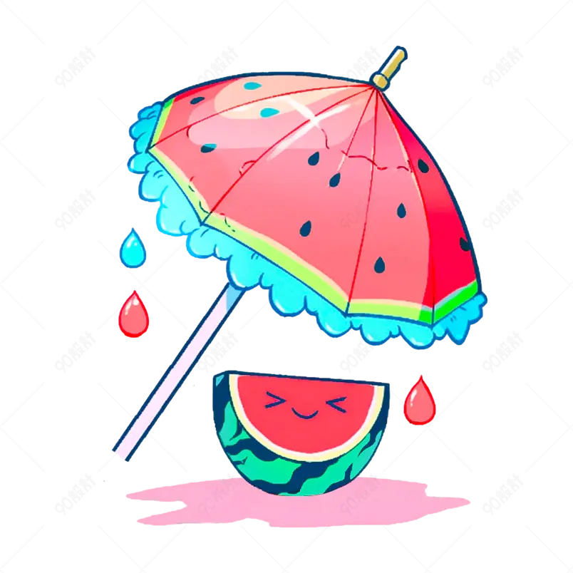 清凉夏日多巴胺色系卡通笑脸西瓜遮阳伞元素