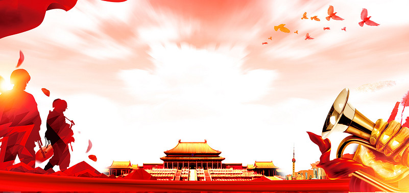 大气党建展板背景图片