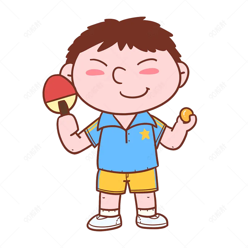 卡通手绘儿童小男孩小学生乒乓球