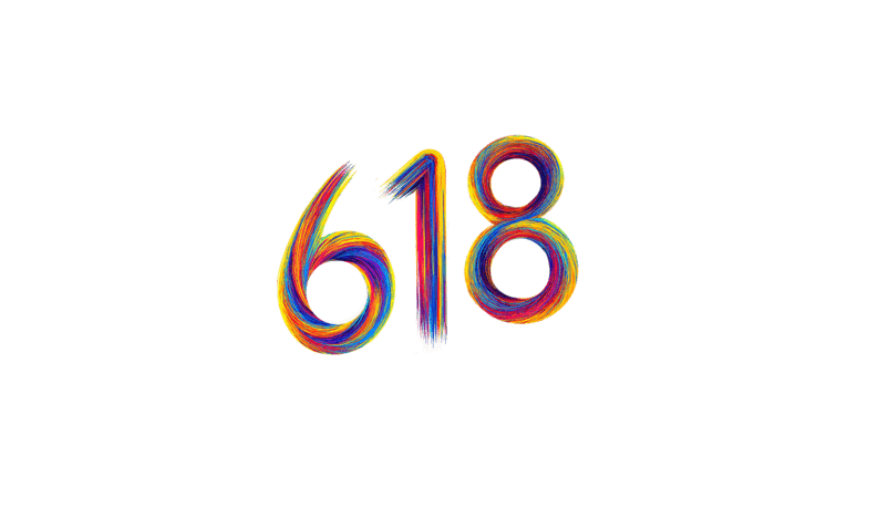 618理想狂欢百货年中大促艺术字体