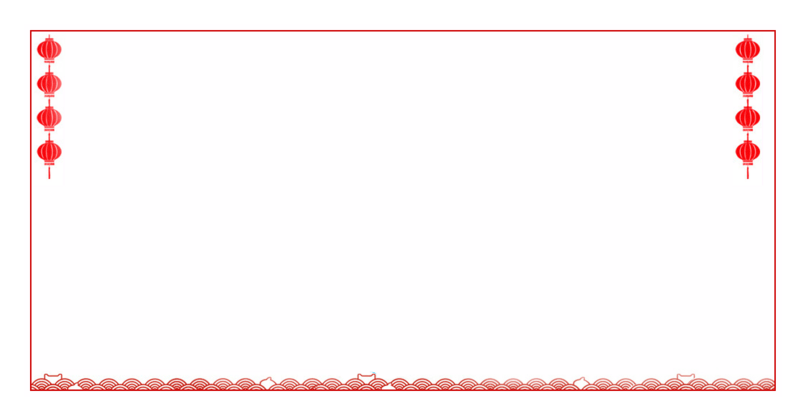 灯笼中国风边框背景 