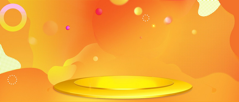 橙黄色渐变几何数码家电大促海报背景