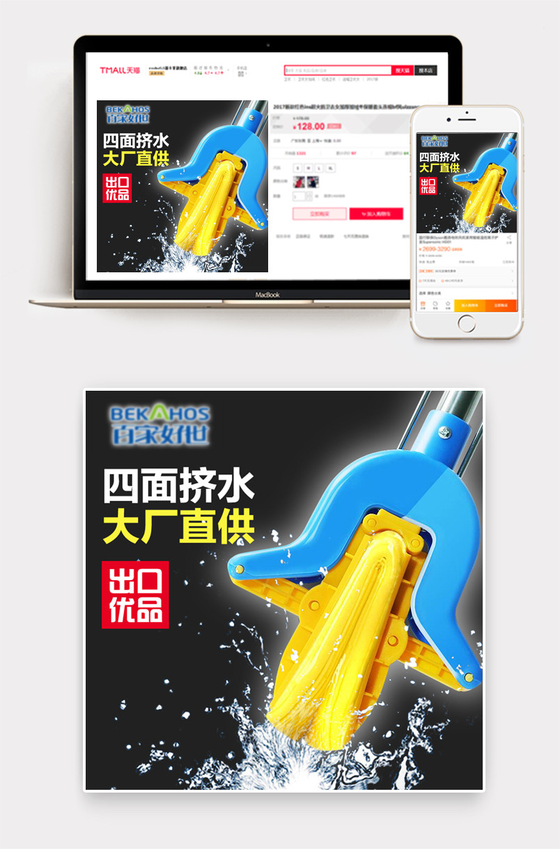 吸水海绵拖把可伸缩对折式挤水家用胶棉拖