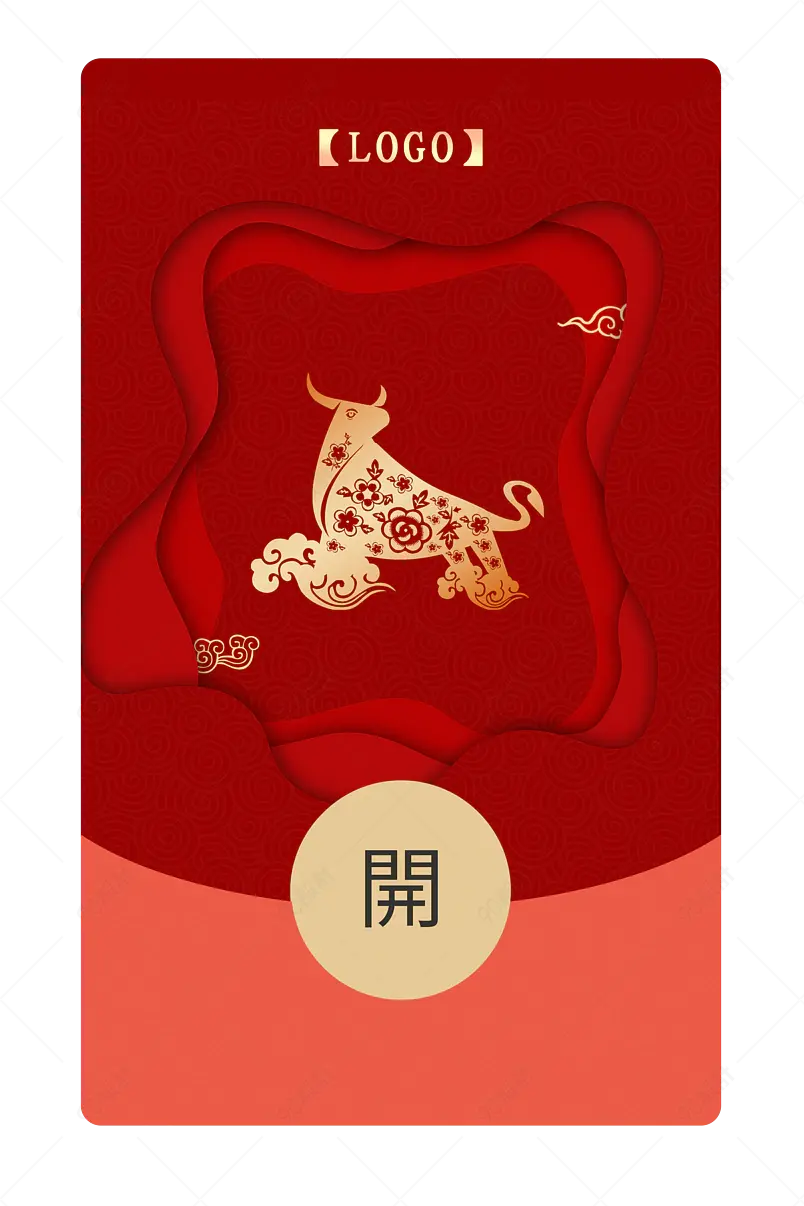 2021新年微信红包封面背景设计