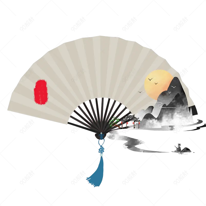 No5189 掛軸　扇面　黄山雲海　⚪︎日山景　紙本　中国画　書画　墨跡　送料無料 張仁芝水墨黄山扇画_百度百科