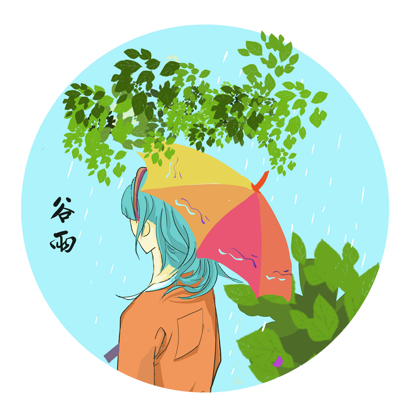 谷雨清新色系打伞在雨中png元素